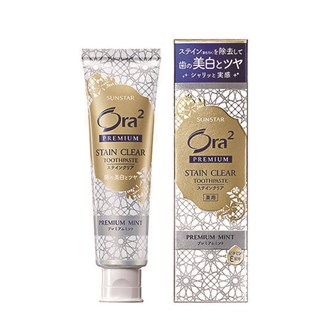 盛世达Ora2精装美白牙膏  Sunstar Ora2 Premium Stain Clear Toothpaste