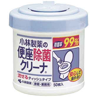 小林马桶圈清洁纸 Kobayashi Toilet Disinfecting Tissue