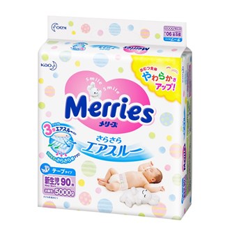 花王婴儿纸尿裤 Merries Baby Diapers