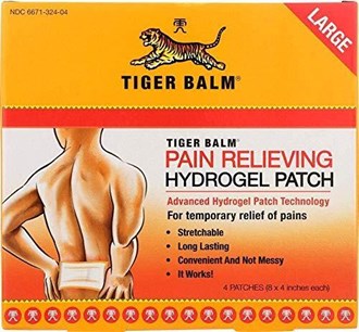 虎牌止痛膏药 Tiger Balm Pain Relieving Hydrogel Patch