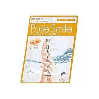 PureSmile蜂王浆手膜 Pure Smile Hand Sheet Mask
