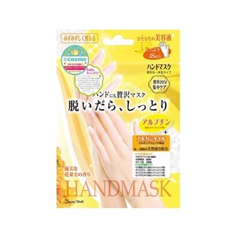 Lucky Trendy 美白保湿手膜 Lucky Trendy Moisturizing Hand Mask