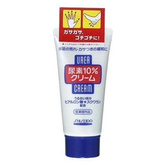 资生堂尿素护手霜 Shiseido Medicated Hand Cream
