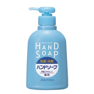 资生堂杀菌洗手液  Shiseido Medicated Hand Soap