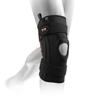 VTG Agion强效支撑型膝部护具 Knee Sleeve Agion Open Knee Stays Adjustable