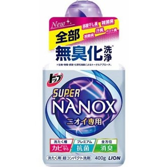 狮王纳米乐抗菌消臭洗衣液 Lion Super Nanox Deodorizing Detergent