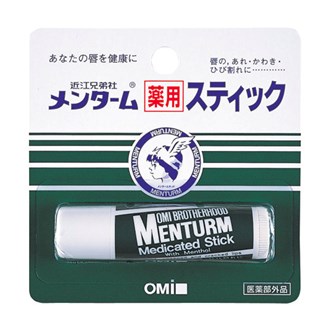 近江兄弟润唇膏 Omi Menturm Medicated Lip Stick