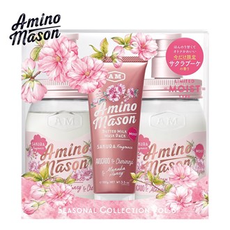 Amino Mason 洗发护发套装樱花限定 Amino Shampoo Treatment Hair Mask Set