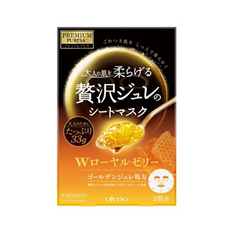 佑天兰黄金果冻面膜 Utena Premium Puresa Golden Jelly Facial Mask